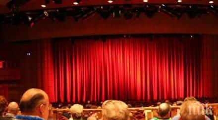 родопският драматичен театър отново оживява