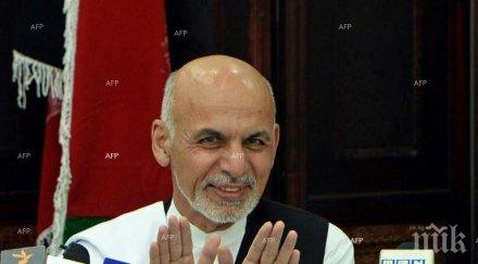 ашраф гани приветства първия демократичен трансфер властта афганистан