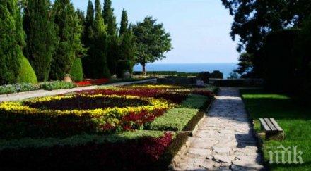 европейски ден без автомобили започва бургас