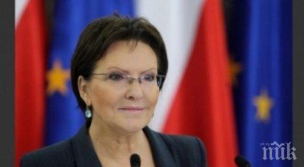 новото правителство полша положи клетва президентския дворец