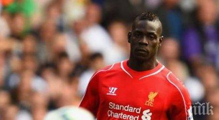 полицията търси коментатори туитър нарекли балотели маймуна