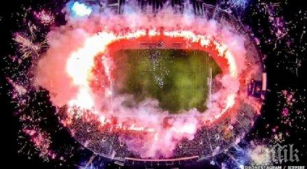 скандал феновете левски скочиха стража лудогорец селско вратарче