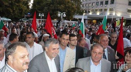 първо пик нечувана наглост ренегатът калфин опорочи деня независимостта