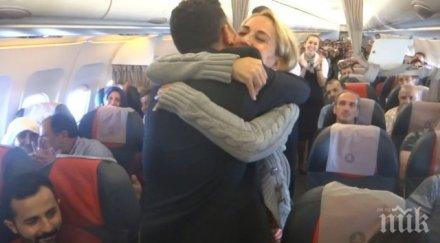 освобождаването турските заложници ислямска държава тъне мистерия