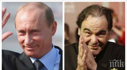 холивудският гений оливър стоун защити путин украйна
