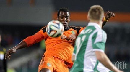 лудогорец размаза литекс рядко срещан красив футбол