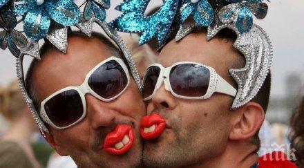 чад гей престъпление