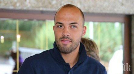 безвъзвратно минало вижте ники михайлов дете снимка