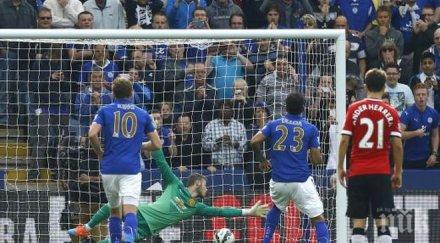 първи път историята юнайтед загуби висшата лига два гола аванс