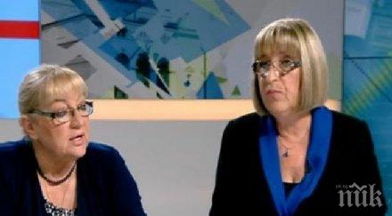 врява ефира цецка цачева магдалена ташева лют спор