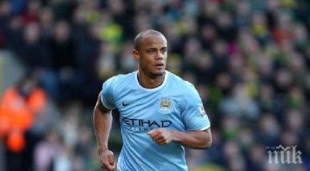 борбата титлата сити челси арсенал убеден компани