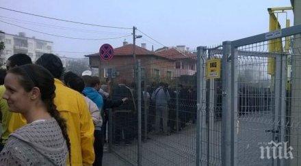 огромна опашка билети коматево феновете полудяха ботев локо