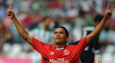 дубъл бака носи успех севиля