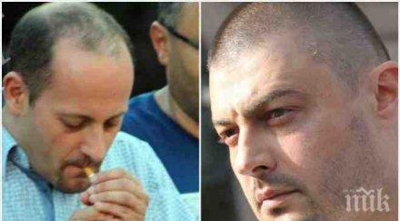 ексклузивно бареков пик реформаторите разпаднат изборите тяхно управление герб пълна катастрофа българия