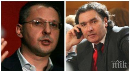 мартин захариев дпс казаха станишев искал стане премиер опитах европеизирам бсп успях