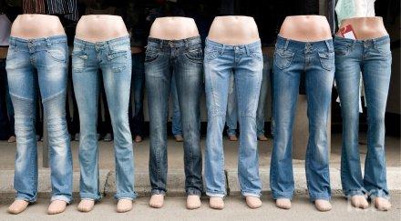 дънковата война излъчи победител levis осъди new yorker плагиатство