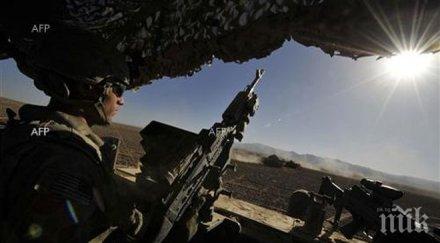 афганистански военни изчезнаха сащ