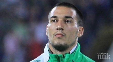 ивелин попов вярвам бием хърватите октомври