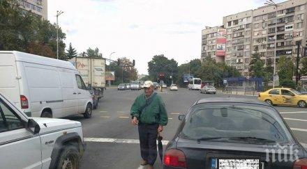 мъж изскача колите трапезица бургас проси