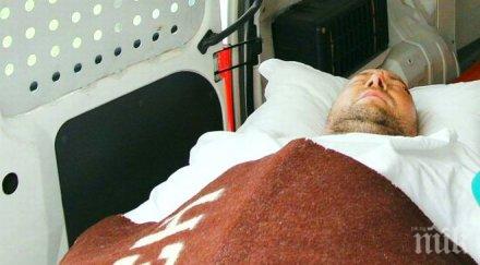 стрелецът лясковец писмо затвора простреляха инвалид съм