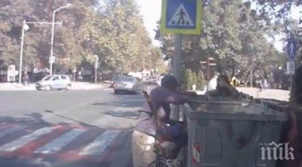 шок младо момиче пирува кофите боклук бургас видео