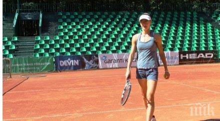 диа евтимова приключи участието турнира черна гора