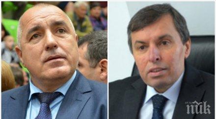 бойко правя жест реформаторите гаврийски стане шеф бнб нищо съм бил изборите