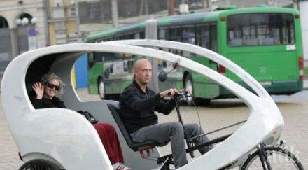 центърът софия затворен автомобили