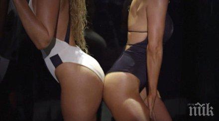 горещо джей перверзии нов клип снимки видео