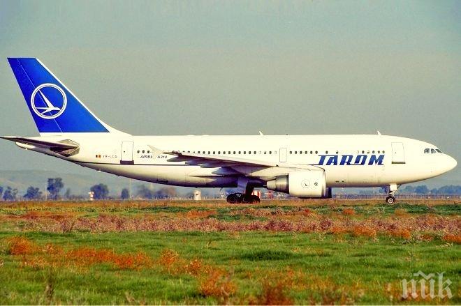 Спонтанна стачка в румънските авиолинии отмени полетите София-Букурещ