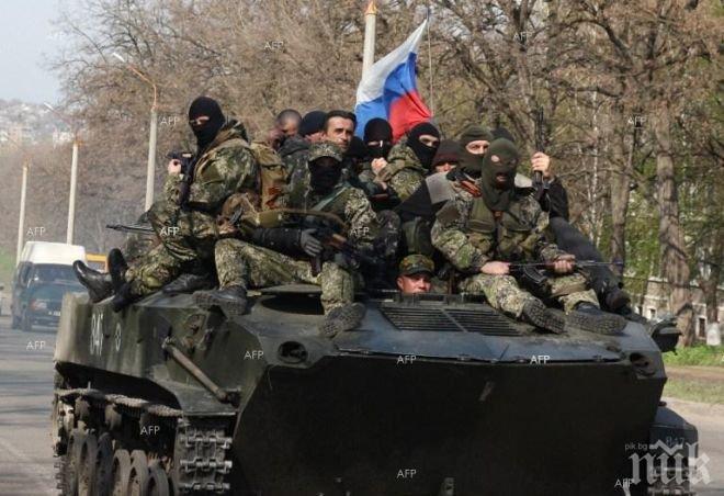 Отново сблъсъци в Донбас. Загинаха двама украински военни