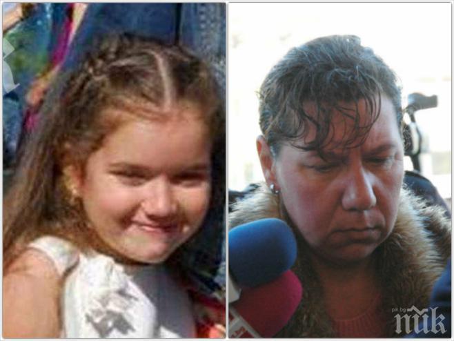 Развръзка в разследването: Атанаска сама е убила 8-годишната Алекс от Поморие, не е имала съучастници!