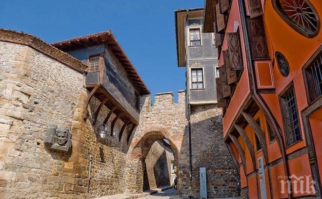 Започват празниците на Стария град в Пловдив