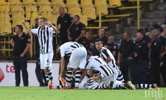 Локо (Пд) напред за Купата без напрежение