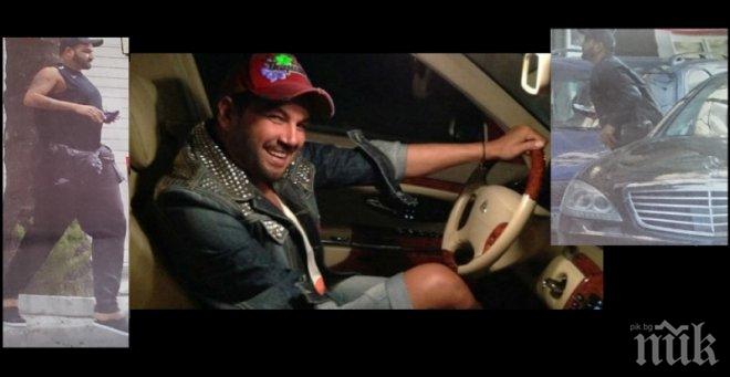 Внимание на пътя! Азис тръгна на шофьорски курсове