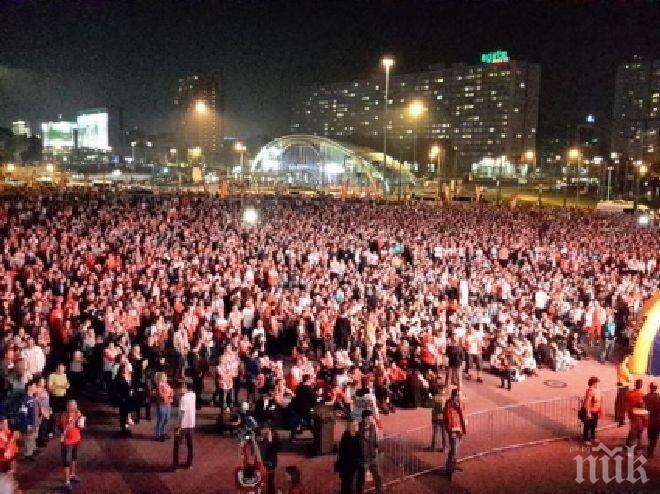 Полски запалянковци блокираха уличното движение в Катовице

