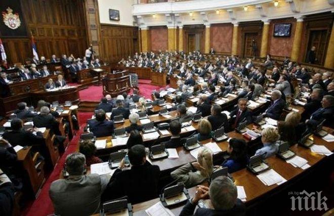 Сръбският парламент обсъжда съкращаване на 5% от държавната администрация