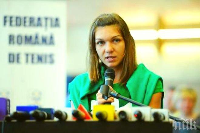 Симона Халеп отпадна на турнир в Азия