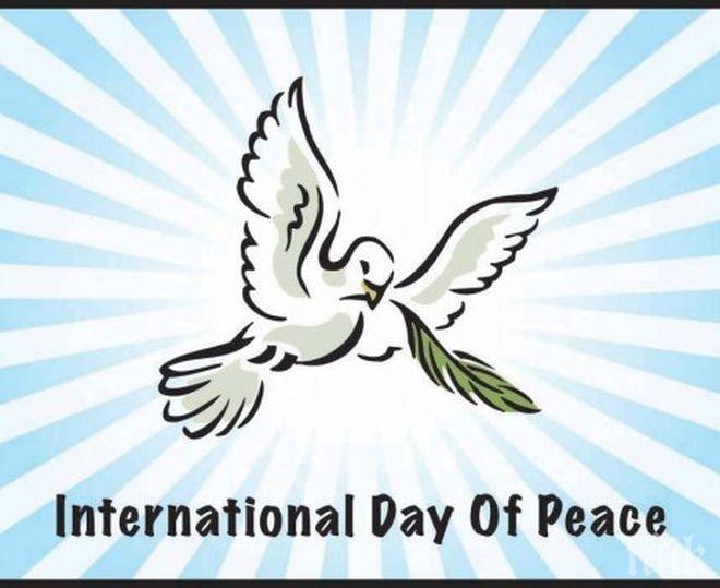 Отбелязваме Деня на мира 