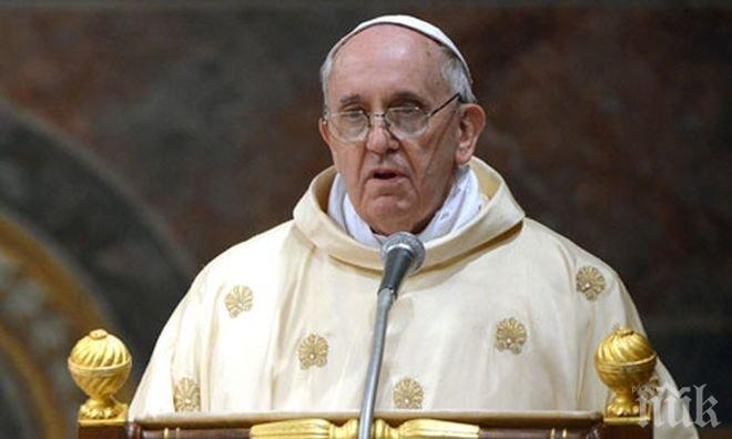 Папата осъди джихадистите 