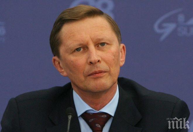 Кремъл обяви, че е невъзможно да се възстановят отношенията с Киев