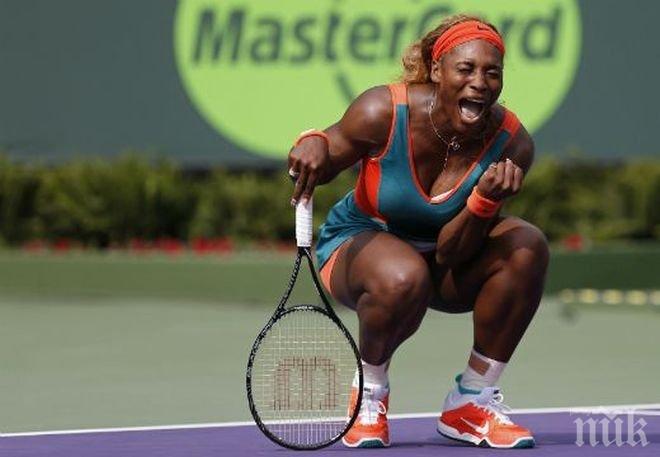 Серина Уилямс се отказа от турнира по тенис в Ухан