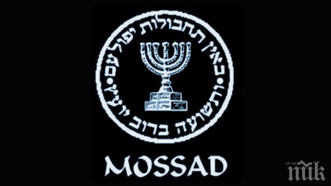 Почина легендарният израелски шпионин Майк Харари