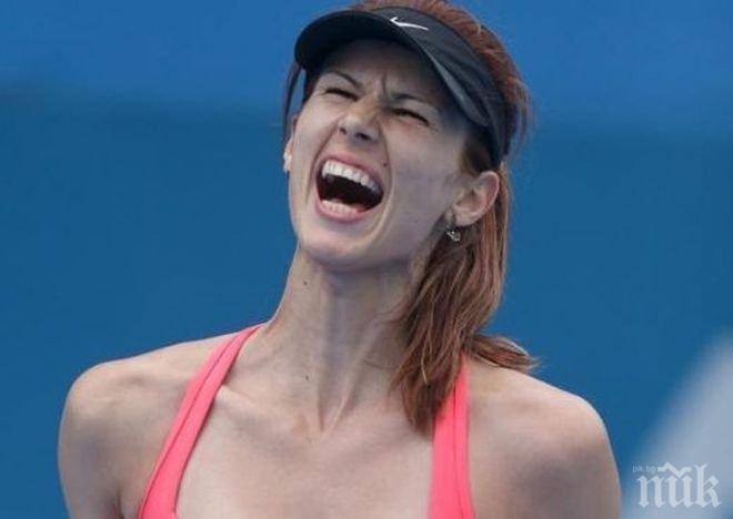 Цвети Пиронкова остава в Топ 50