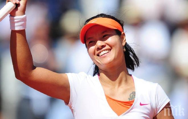 На Ли: Не съжалявам, че се отказах от тениса