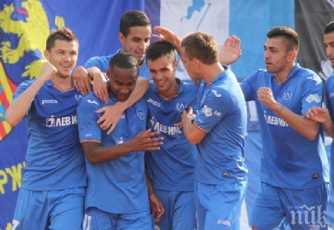 Левски стартира атаката за Купата от Варна

