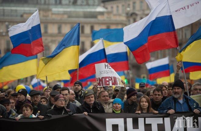 Руското МВР: 5000 участват в „Марша на мира” в Москва