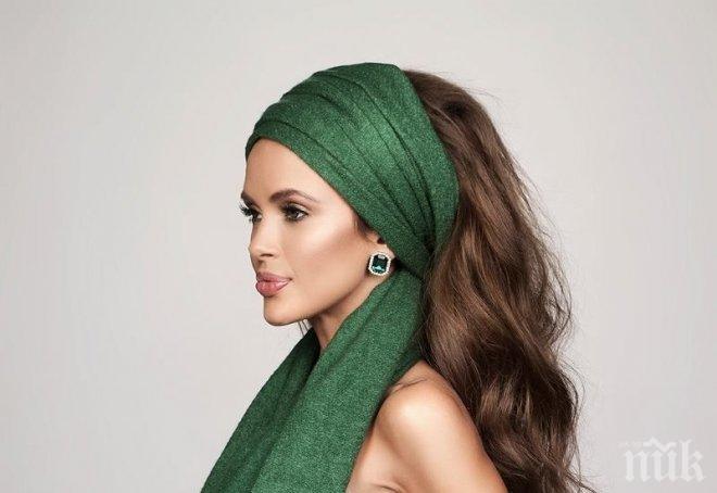 Мара Отварачката мина всякакви граници! Пусна се като самодива в нета и разби феновете си (горещи снимки)