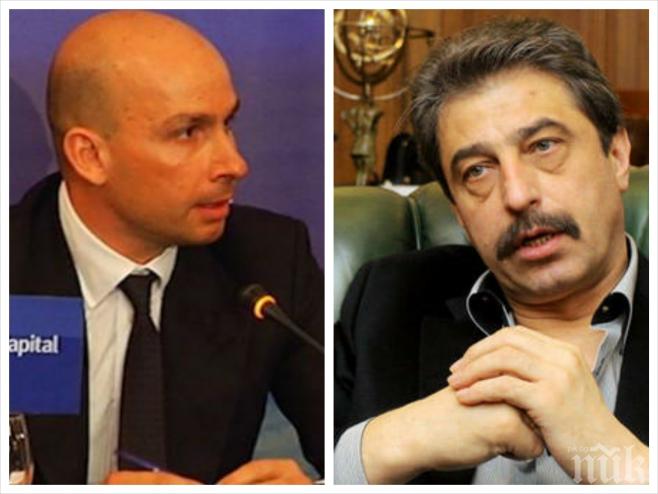 Бивш партньор на Цветан Василев с нов мощен бизнес - инвестира половин милиард долара!