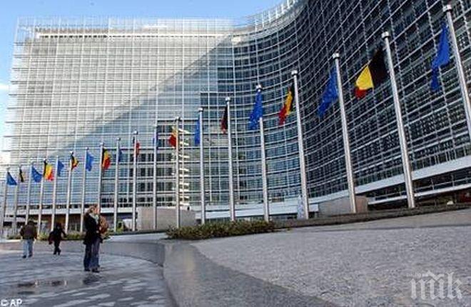 ЕК с позитивен доклад за Сърбия, но със забележки по правосъдието, правата на човека и свободата на словото